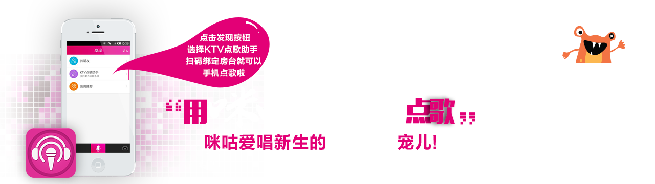 Www Ktvdaren Com Sysres Ktvdata Thirdapp