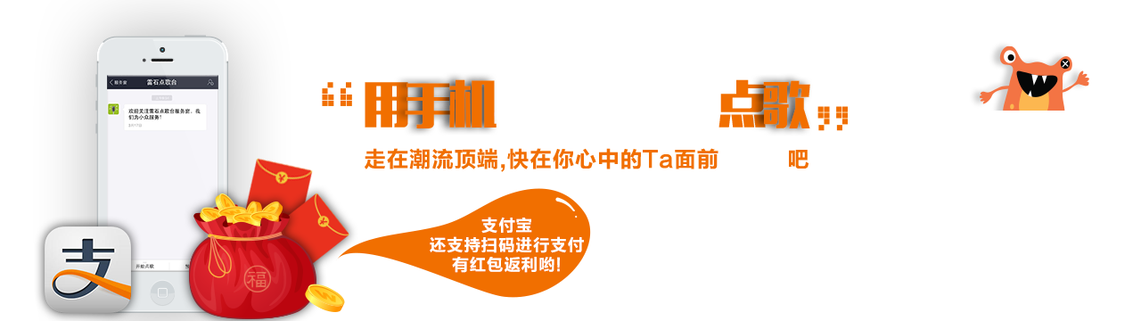 Www Ktvdaren Com Sysres Ktvdata Thirdapp